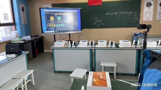小学：VR课堂让学习身临其境开元棋牌app金华市罗埠中心(图3)