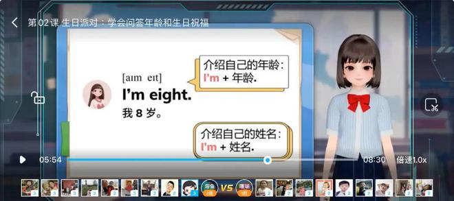 件——大屏、移动“学习机”开元棋牌纳米盒首款智能硬(图5)