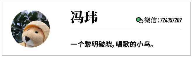 件——大屏、移动“学习机”开元棋牌纳米盒首款智能硬(图4)