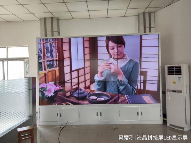 寸液晶拼接屏尺寸开元棋牌55英