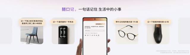 ！魅族Note 16系列正式发布！开元棋牌网站是熟悉的大众良品回来了(图3)