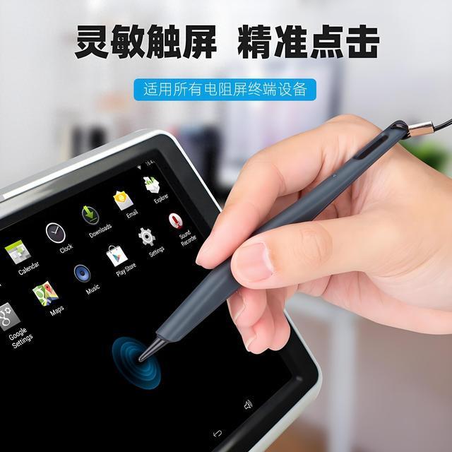 攻略：哪种触控方式最适合你的应用场景？开元棋牌app工业控制一体机屏幕选型(图4)