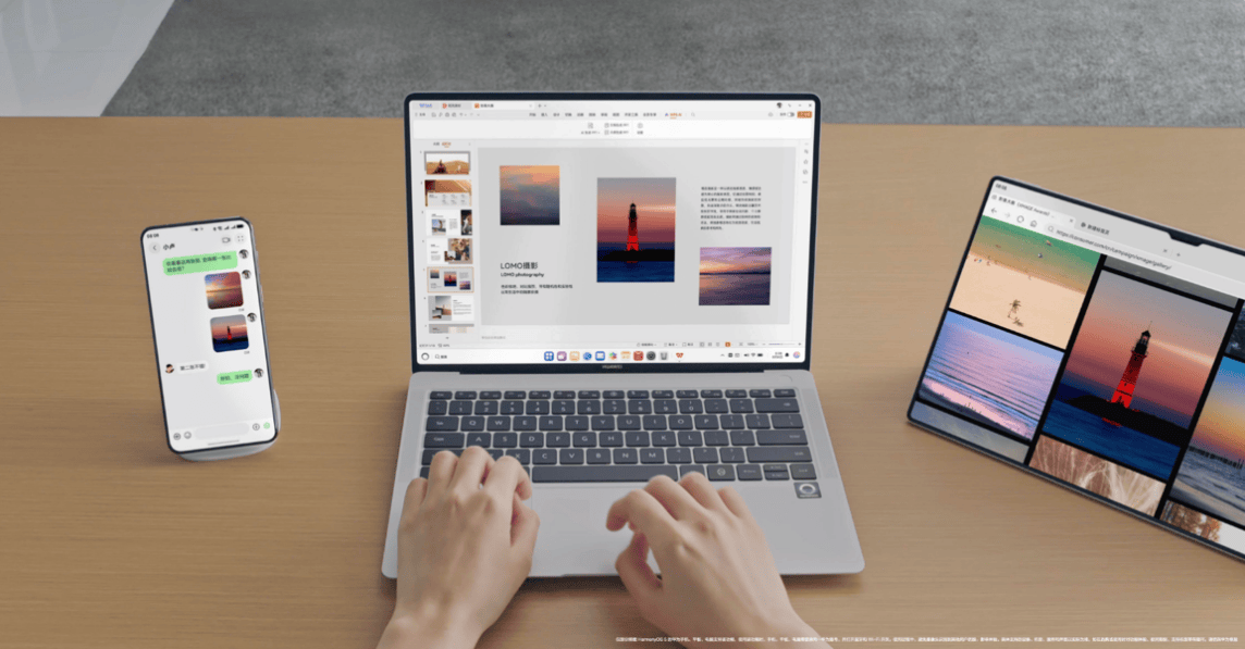 k全系导购 智慧互联提升你的高效生产力开元棋牌app双十一华