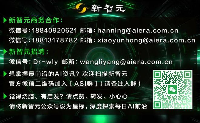 者!AI重构新材料「智造」时代开启开元棋牌试玩万亿美金赛道迎中国破局(图2) 者!AI重构新材料「智造」时代开启开元棋牌试玩万亿美金赛道迎中国破局(图2)