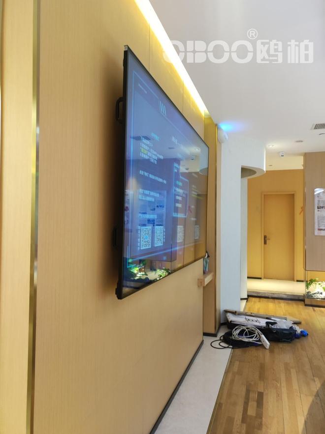 触控教育一体机中学会议国产工业大屏信息开