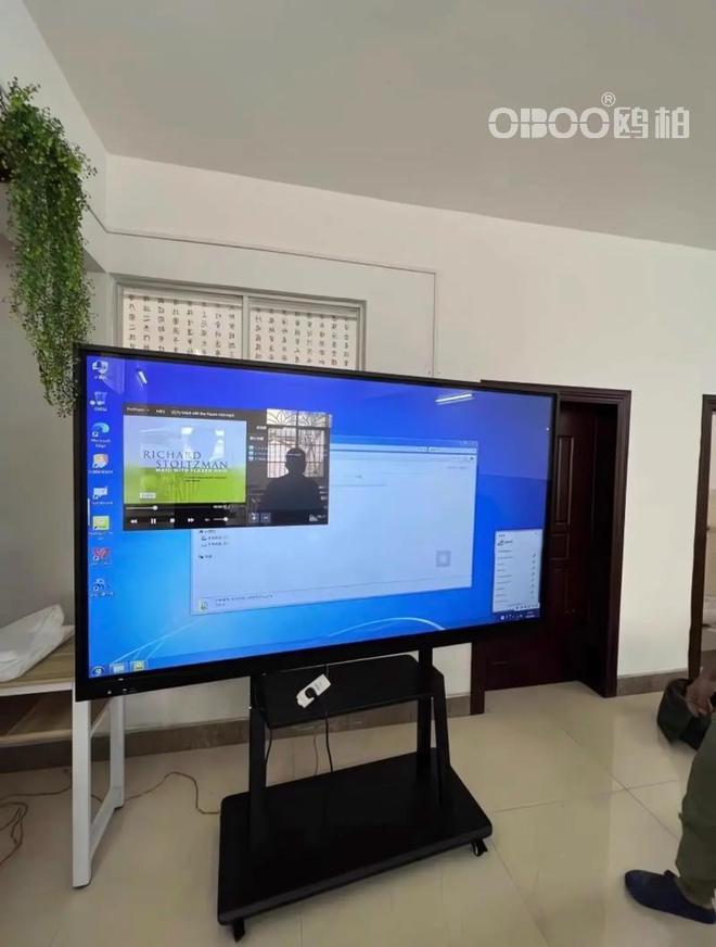 触控教育一体机中学会议国产工业大屏信息开元棋牌OBOO鸥柏丨100寸40点(图3)
