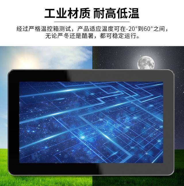 寸大揭秘：不同场景下的最佳选择开元棋牌网