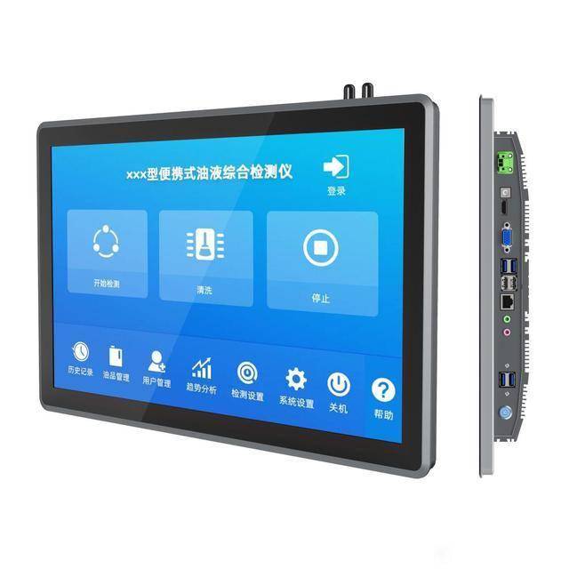 寸大揭秘:不同场景下的最佳选择开元棋牌网站工业触摸一体机尺(图3) 寸大揭秘:不同场景下的最佳选择开元棋牌网站工业触摸一体机尺(图3)