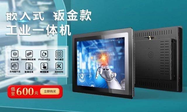 方位解析尺寸与分辨率如何搭配最佳？开元棋